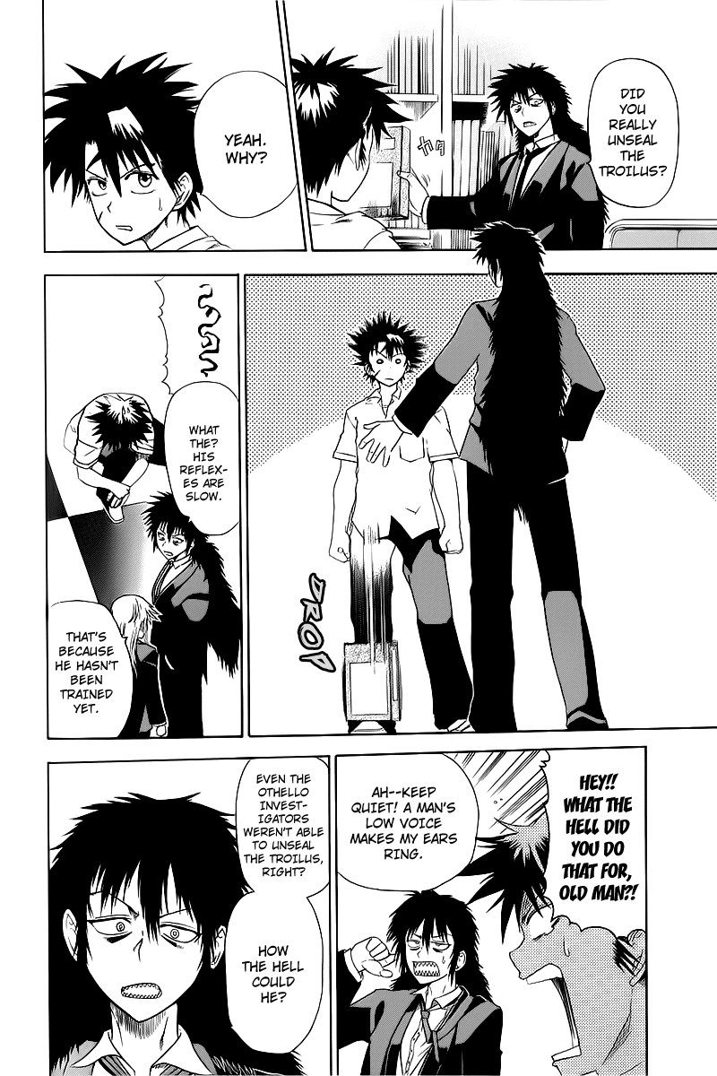 Othello (TSUKAMOTO Youichi) Chapter 3 page 20 - Chapter 3
