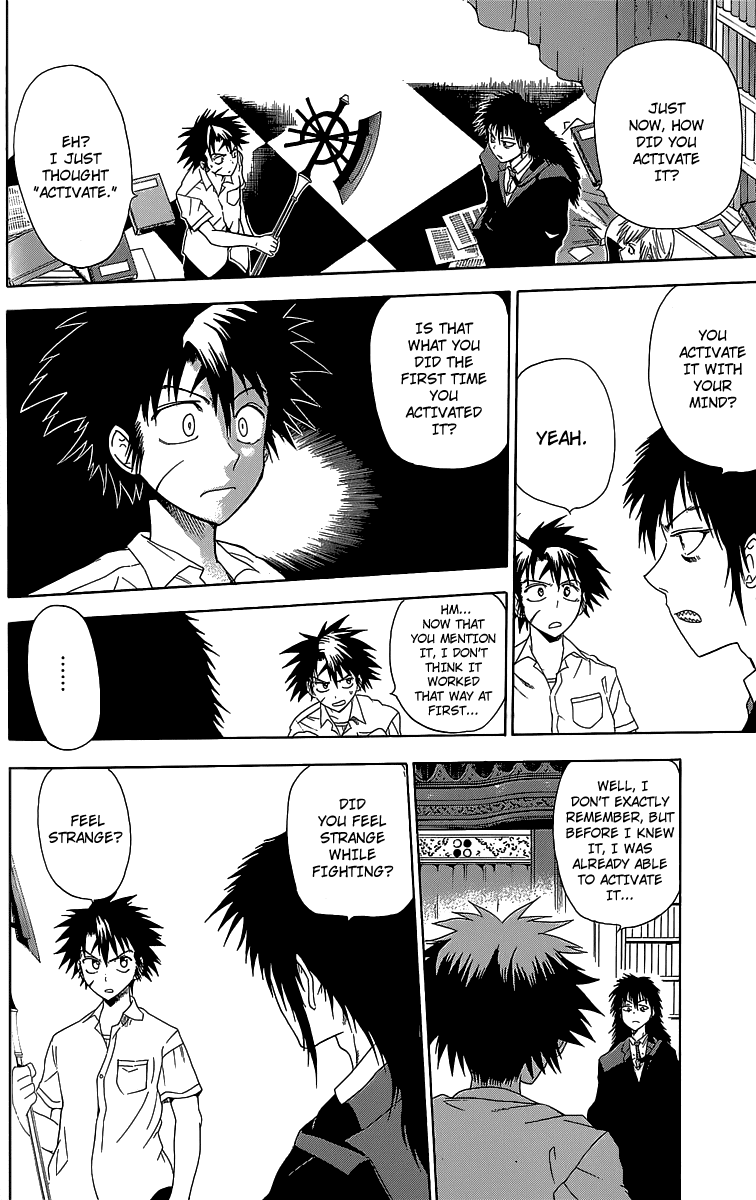 Othello (TSUKAMOTO Youichi) Chapter 3 page 22 - Chapter 3