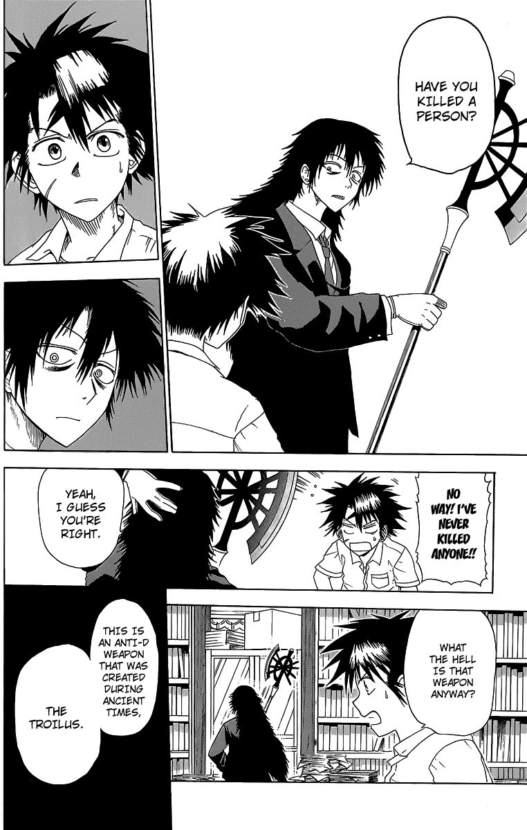 Othello (TSUKAMOTO Youichi) Chapter 3 page 24 - Chapter 3
