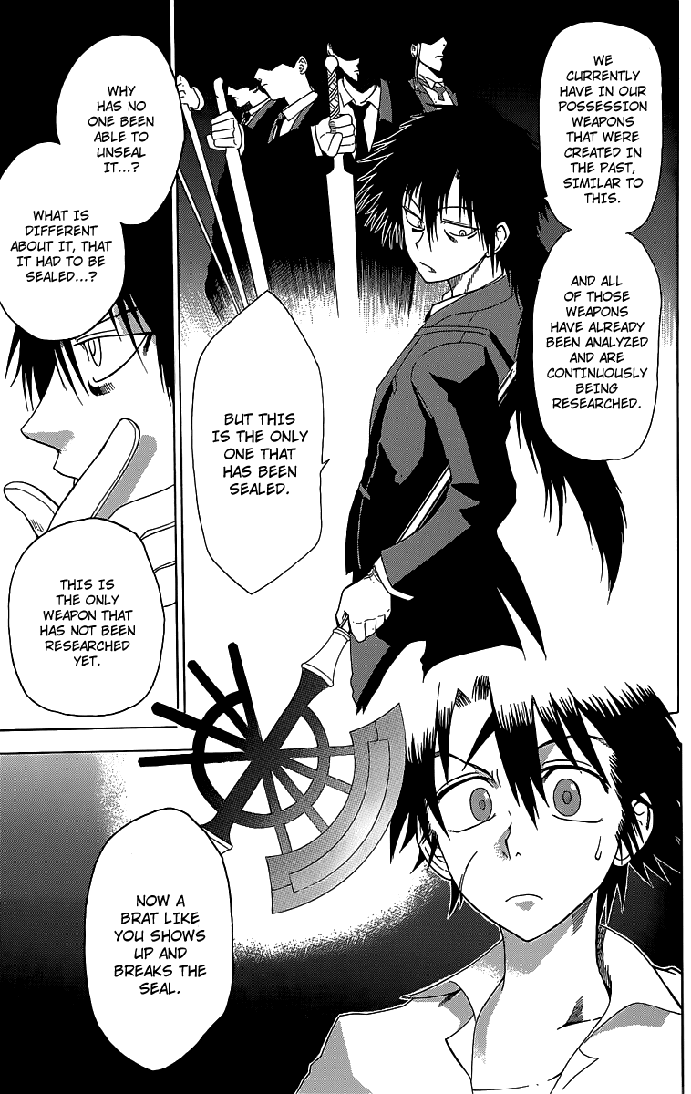 Othello (TSUKAMOTO Youichi) Chapter 3 page 25 - Chapter 3