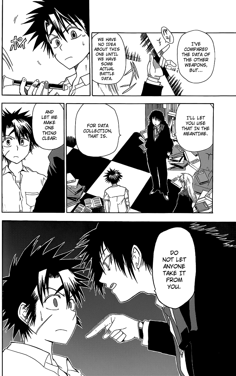 Othello (TSUKAMOTO Youichi) Chapter 3 page 26 - Chapter 3