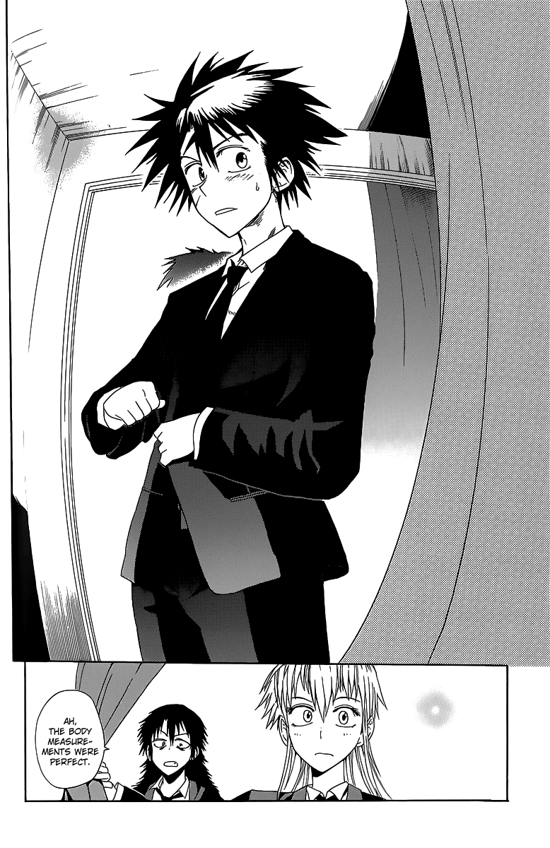 Othello (TSUKAMOTO Youichi) Chapter 3 page 32 - Chapter 3