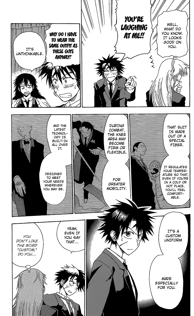 Othello (TSUKAMOTO Youichi) Chapter 3 page 33 - Chapter 3
