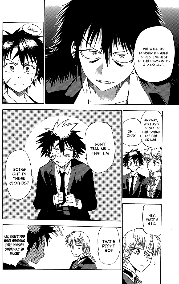Othello (TSUKAMOTO Youichi) Chapter 3 page 36 - Chapter 3