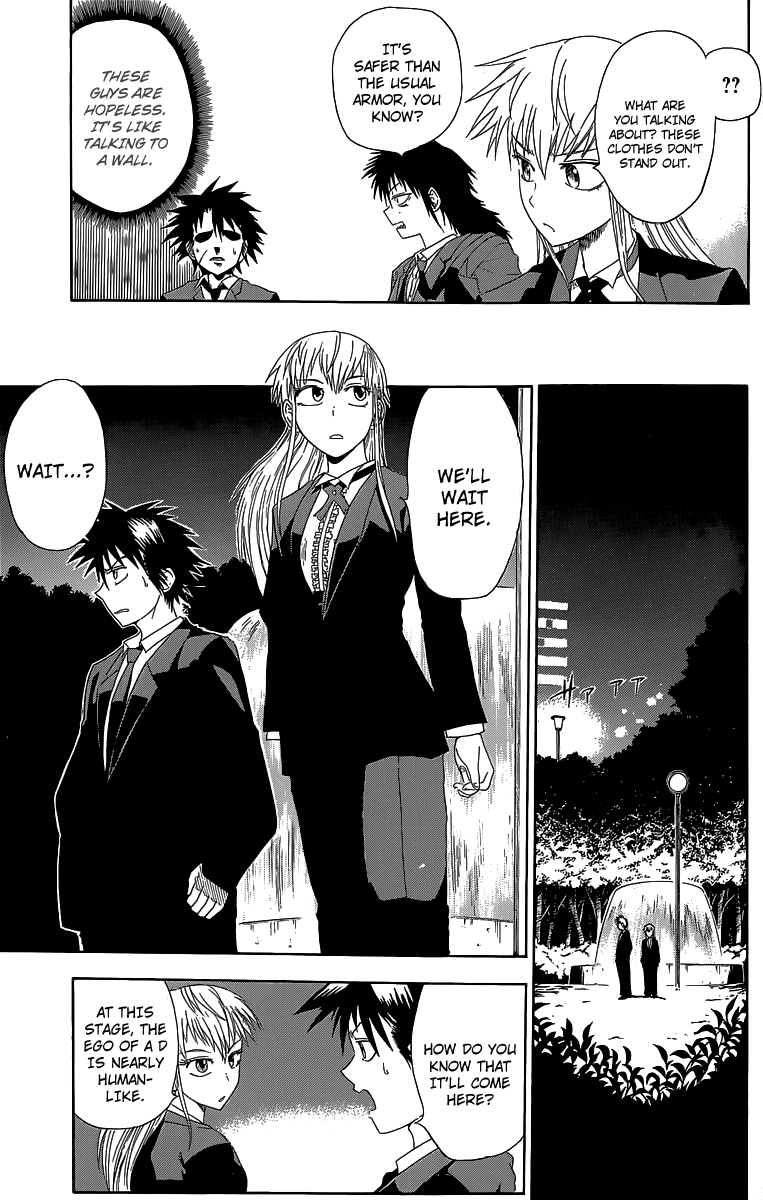 Othello (TSUKAMOTO Youichi) Chapter 3 page 37 - Chapter 3
