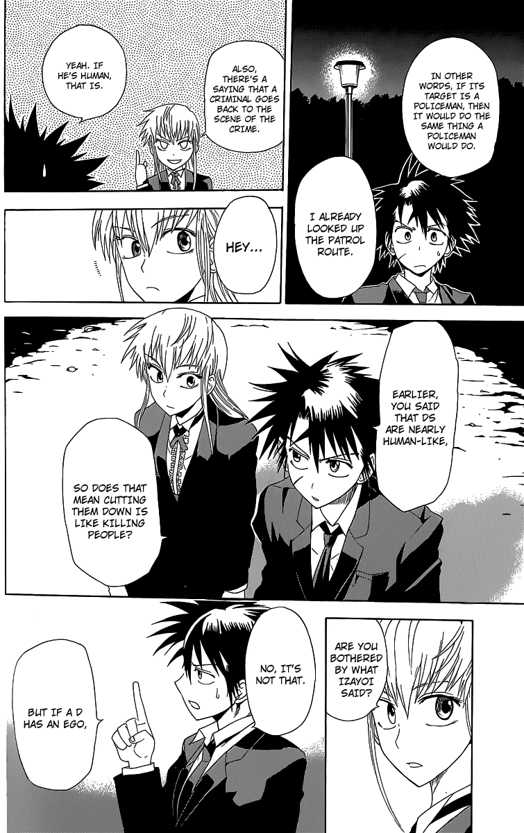 Othello (TSUKAMOTO Youichi) Chapter 3 page 38 - Chapter 3