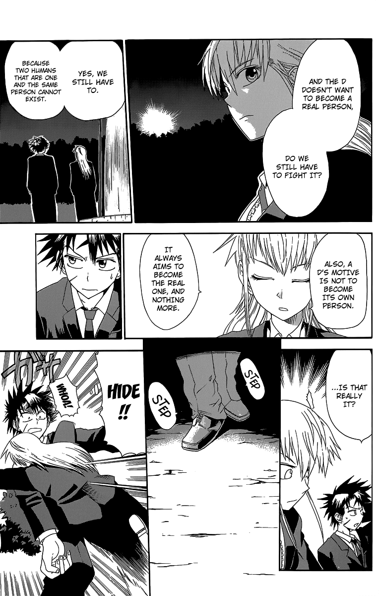 Othello (TSUKAMOTO Youichi) Chapter 3 page 39 - Chapter 3