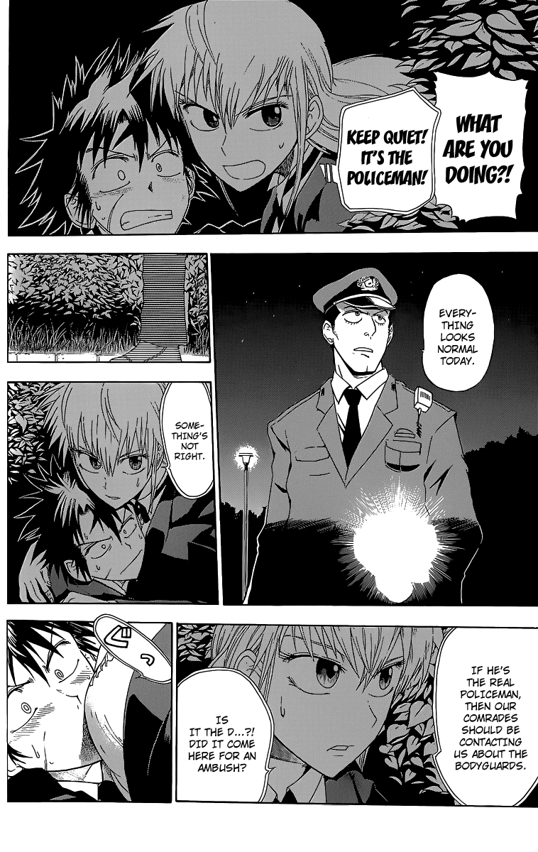 Othello (TSUKAMOTO Youichi) Chapter 3 page 40 - Chapter 3