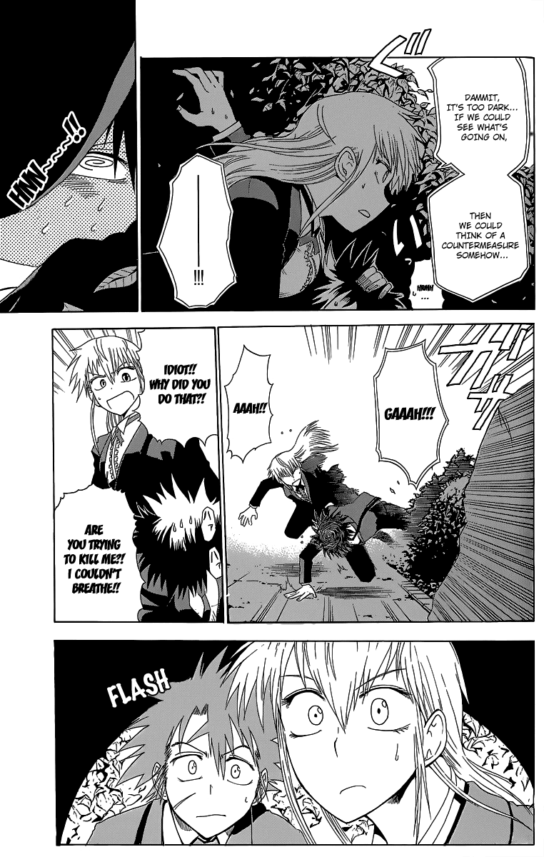 Othello (TSUKAMOTO Youichi) Chapter 3 page 41 - Chapter 3
