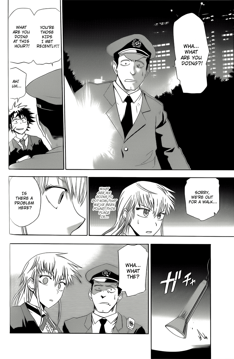 Othello (TSUKAMOTO Youichi) Chapter 3 page 42 - Chapter 3