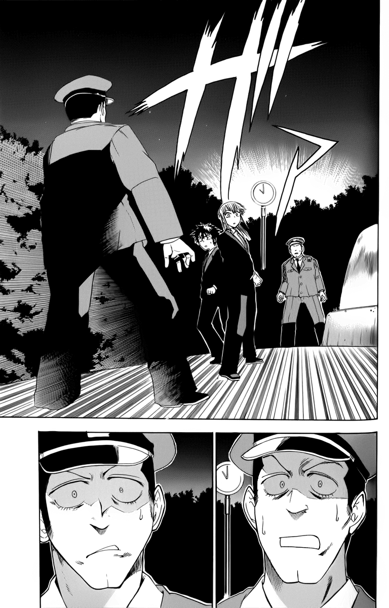 Othello (TSUKAMOTO Youichi) Chapter 3 page 43 - Chapter 3