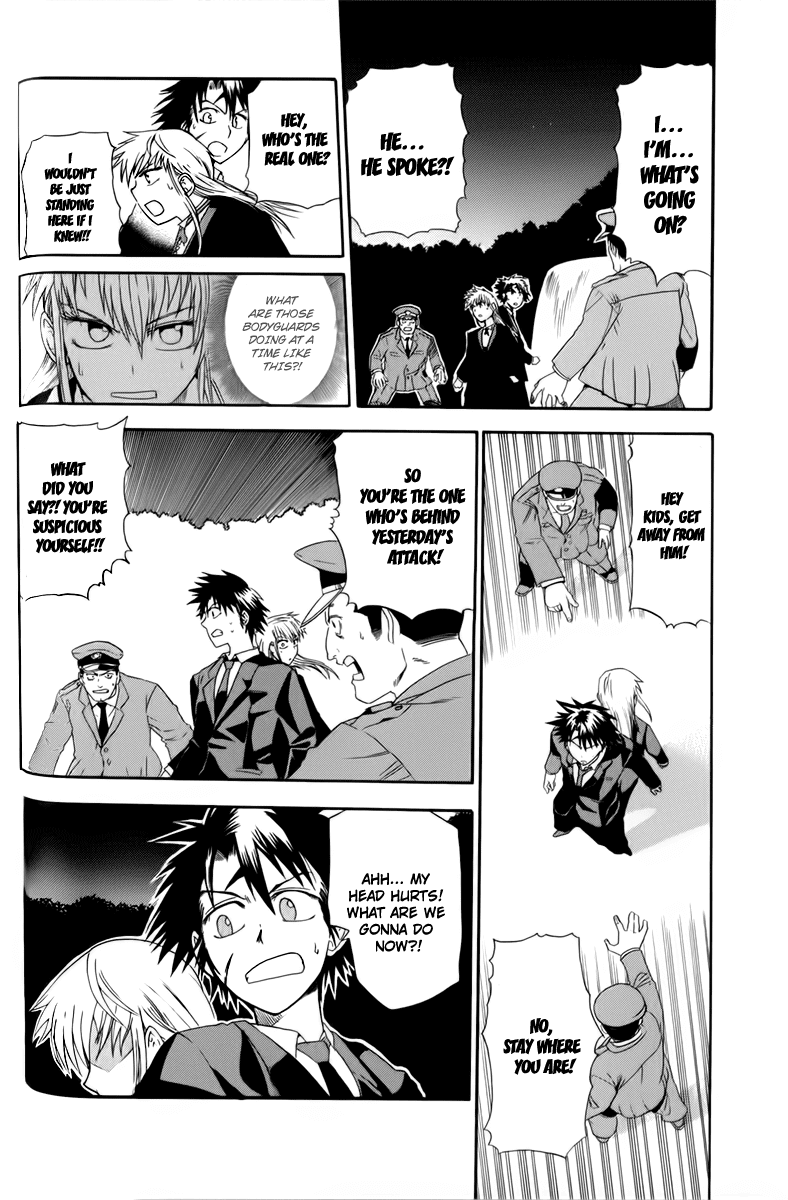 Othello (TSUKAMOTO Youichi) Chapter 3 page 44 - Chapter 3