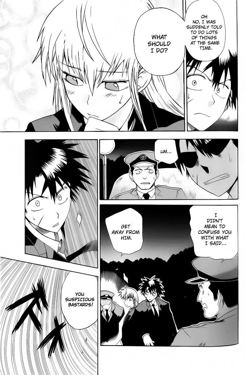 Othello (TSUKAMOTO Youichi) Chapter 3 page 45 - Chapter 3