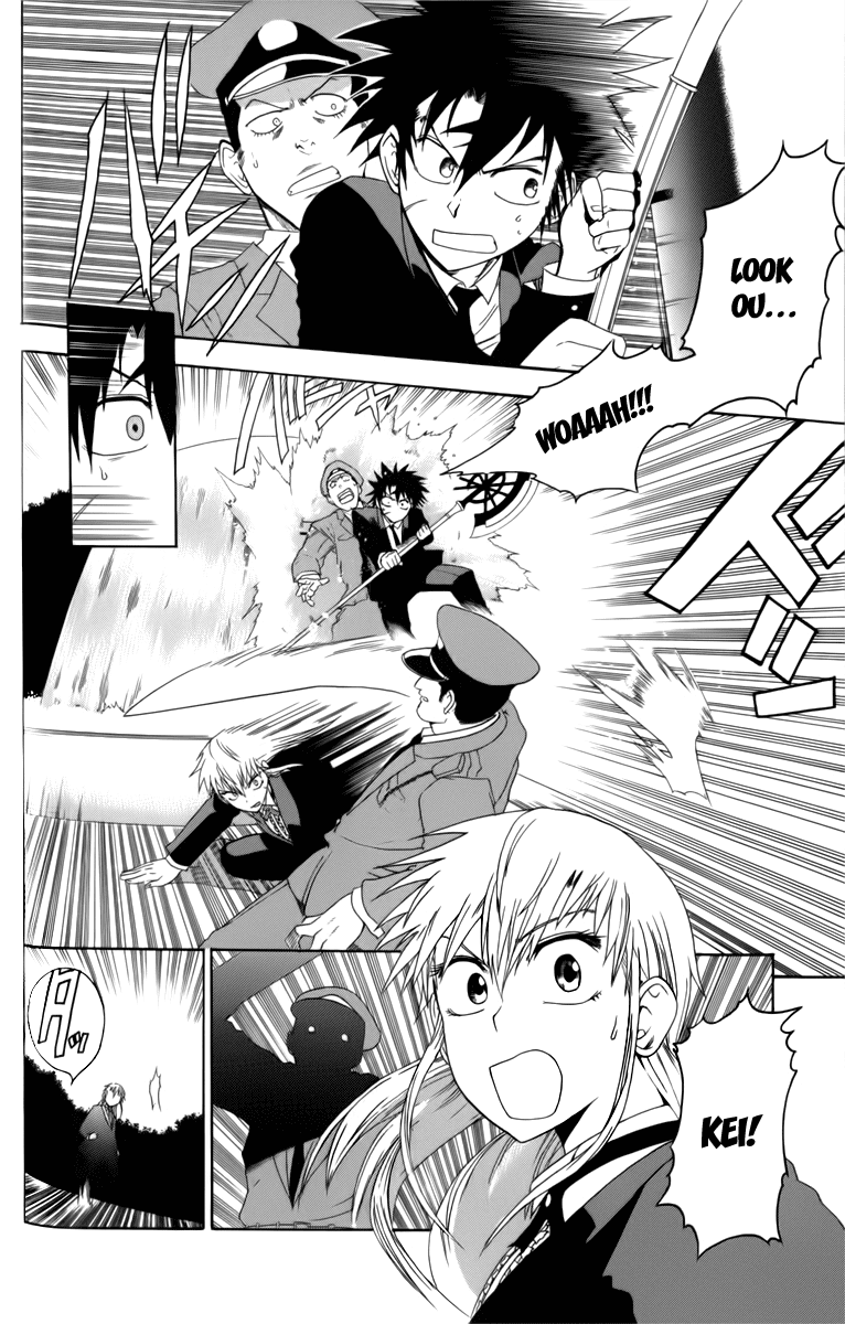 Othello (TSUKAMOTO Youichi) Chapter 3 page 46 - Chapter 3