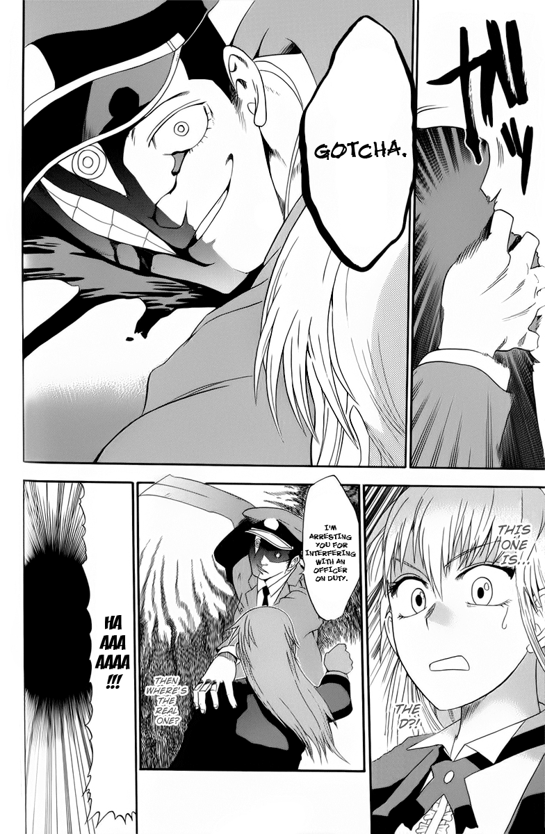 Othello (TSUKAMOTO Youichi) Chapter 3 page 50 - Chapter 3