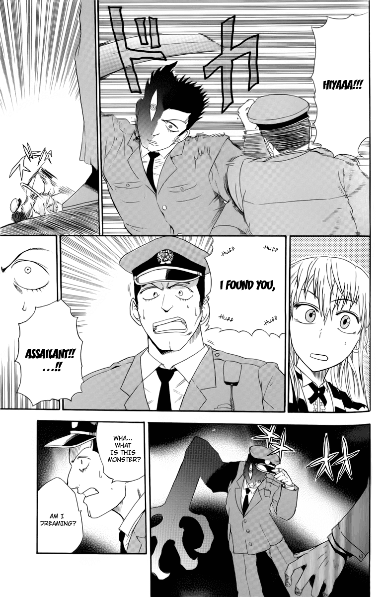 Othello (TSUKAMOTO Youichi) Chapter 3 page 51 - Chapter 3