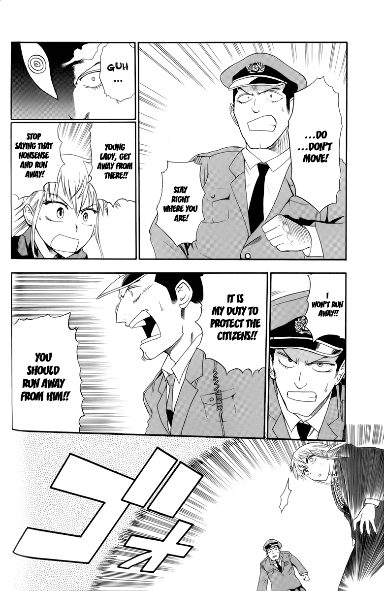 Othello (TSUKAMOTO Youichi) Chapter 3 page 52 - Chapter 3