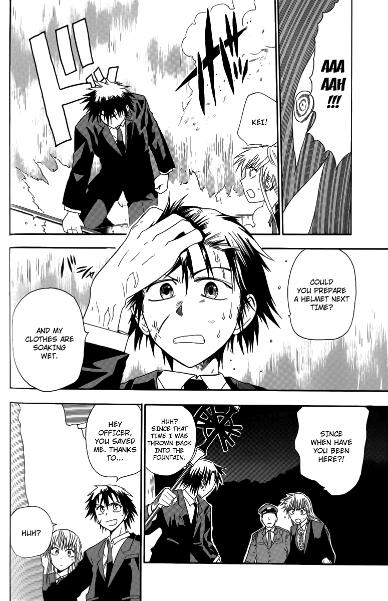 Othello (TSUKAMOTO Youichi) Chapter 3 page 55 - Chapter 3