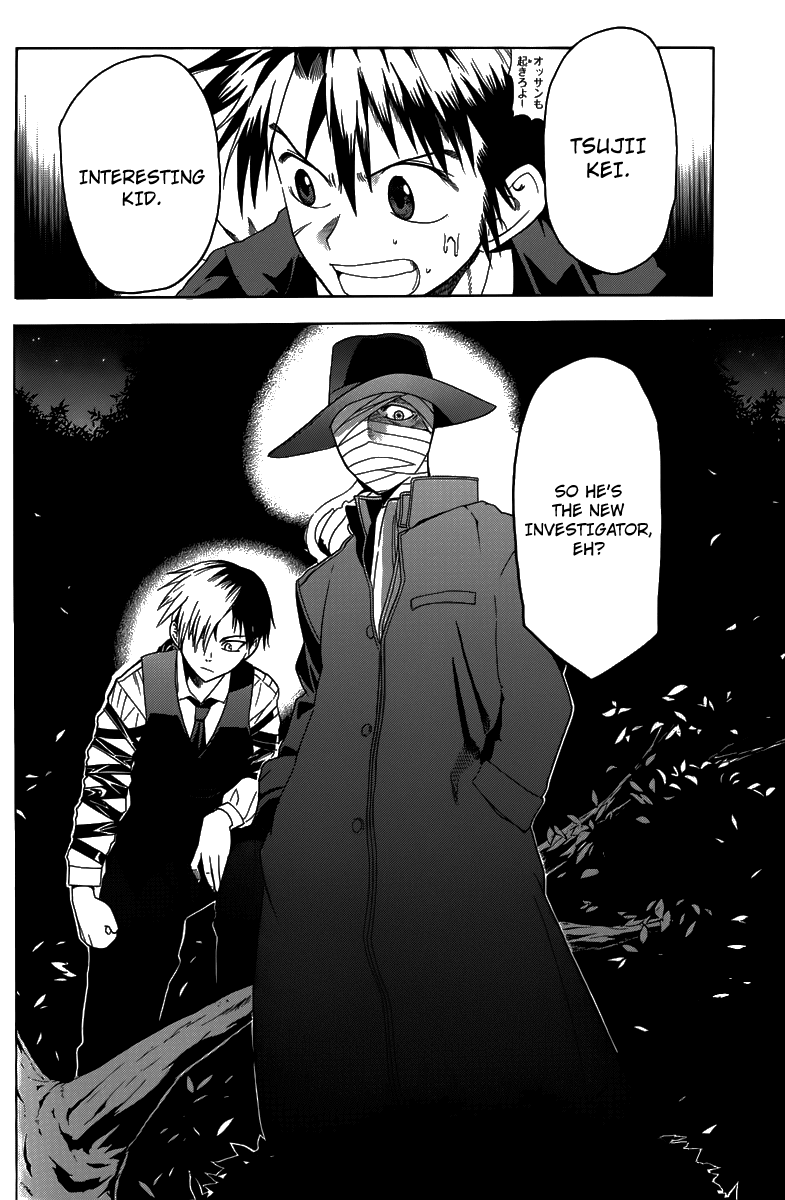 Othello (TSUKAMOTO Youichi) Chapter 3 page 57 - Chapter 3