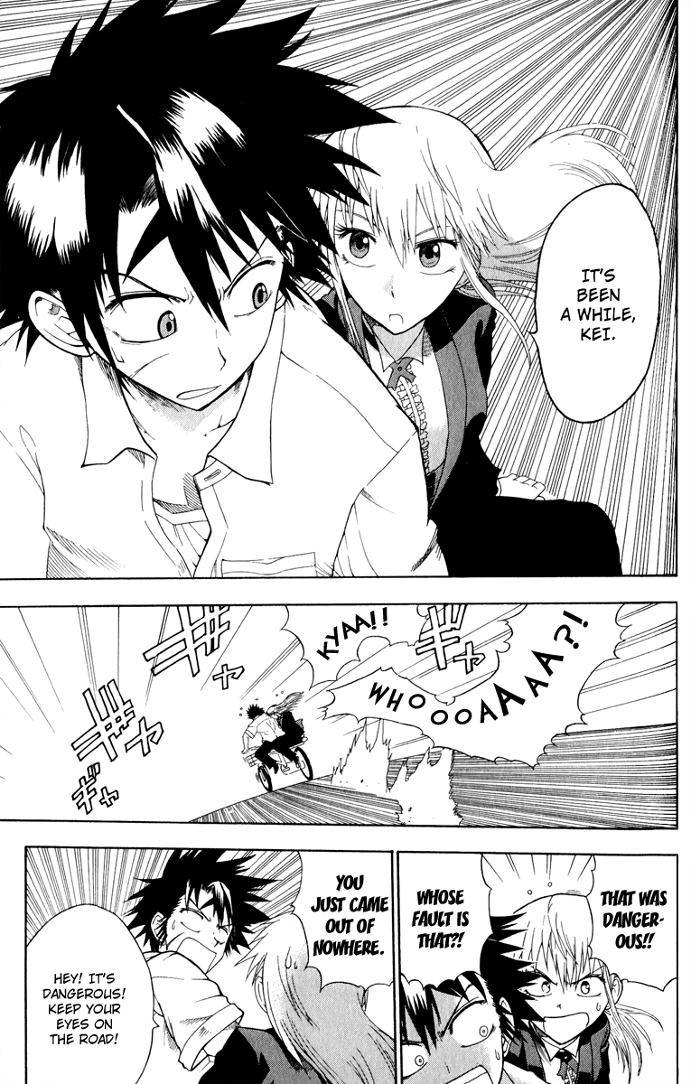 Othello (TSUKAMOTO Youichi) Chapter 3 page 7 - Chapter 3