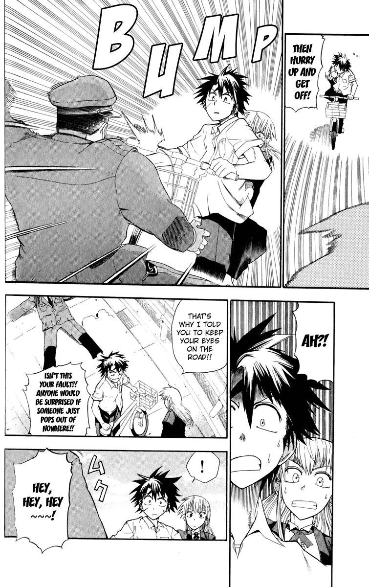 Othello (TSUKAMOTO Youichi) Chapter 3 page 8 - Chapter 3