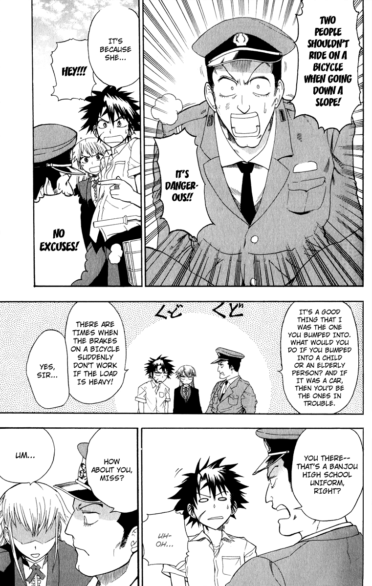 Othello (TSUKAMOTO Youichi) Chapter 3 page 9 - Chapter 3