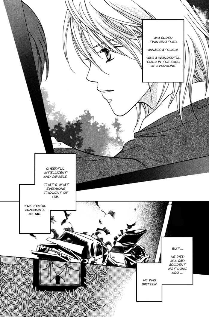 Othello (Yaoi) Chapter 1.1 page 11 - Chapter 1.1 : Chapter 1