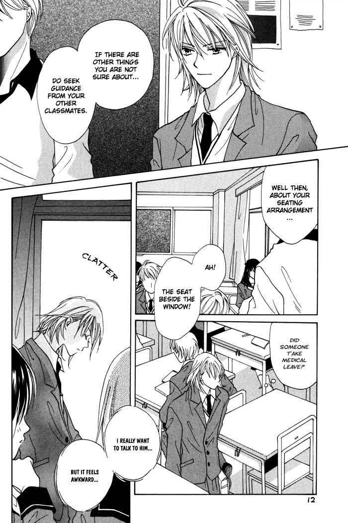 Othello (Yaoi) Chapter 1.1 page 13 - Chapter 1.1 : Chapter 1