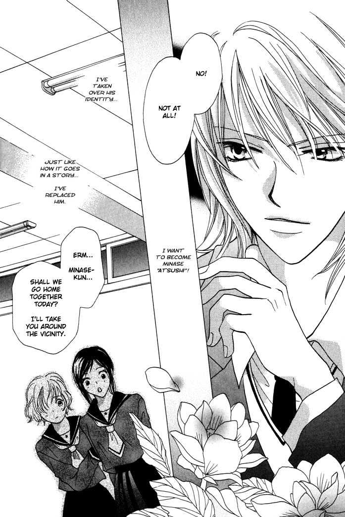 Othello (Yaoi) Chapter 1.1 page 15 - Chapter 1.1 : Chapter 1