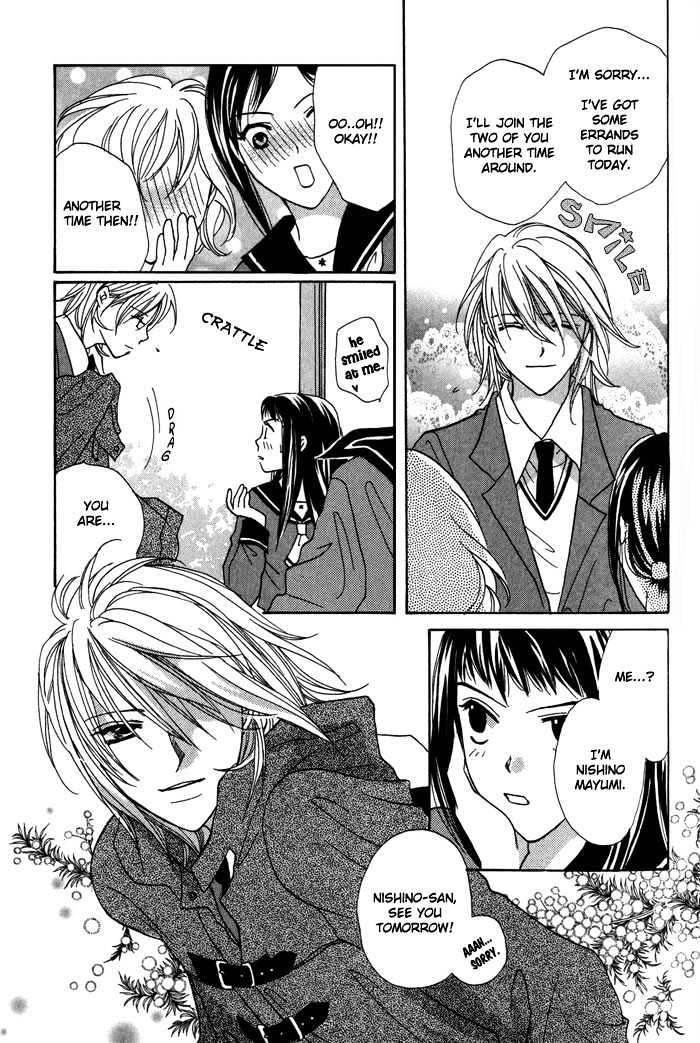 Othello (Yaoi) Chapter 1.1 page 16 - Chapter 1.1 : Chapter 1