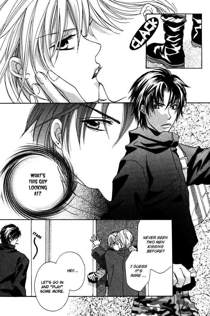 Othello (Yaoi) Chapter 1.1 page 20 - Chapter 1.1 : Chapter 1