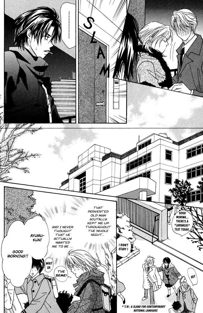 Othello (Yaoi) Chapter 1.1 page 21 - Chapter 1.1 : Chapter 1