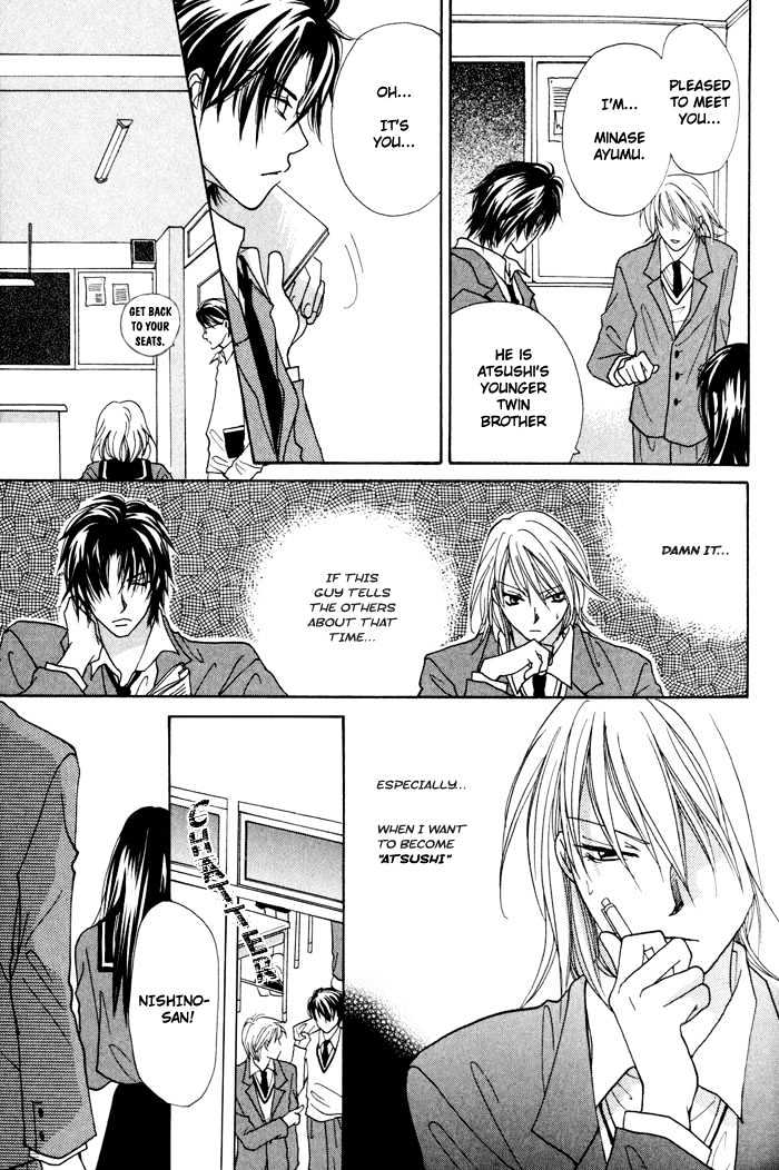 Othello (Yaoi) Chapter 1.1 page 24 - Chapter 1.1 : Chapter 1