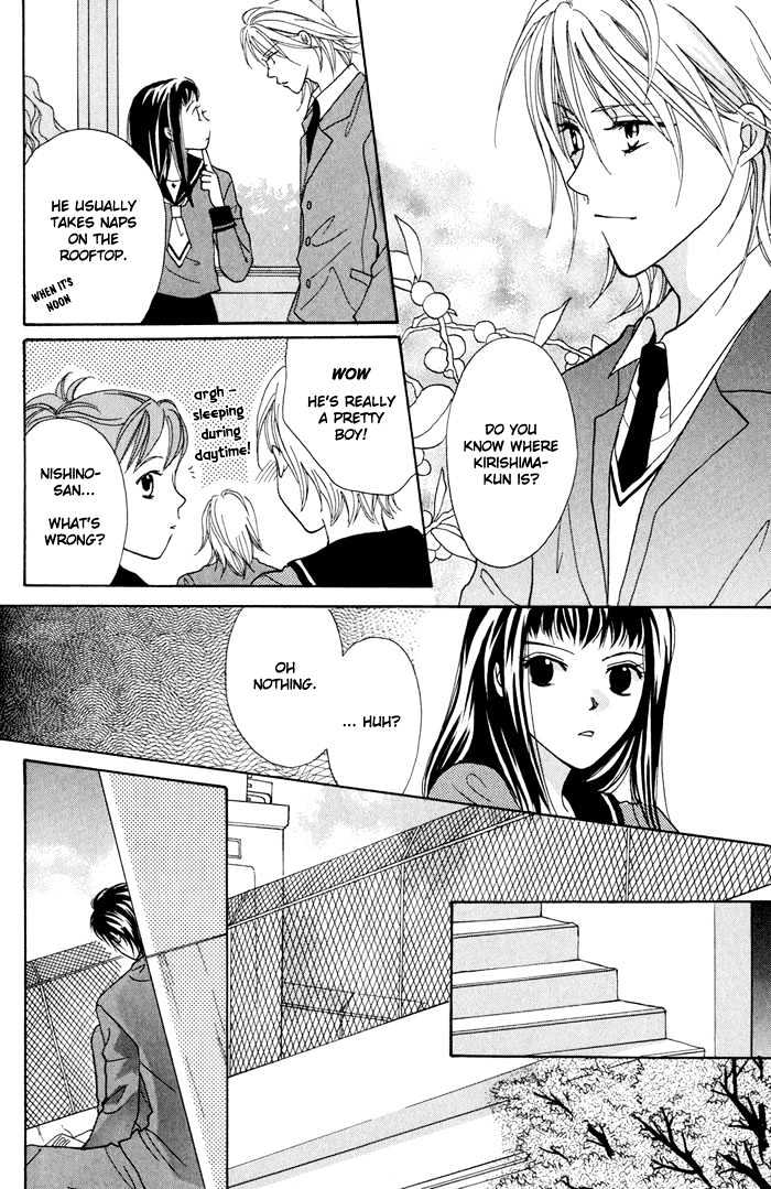Othello (Yaoi) Chapter 1.1 page 25 - Chapter 1.1 : Chapter 1