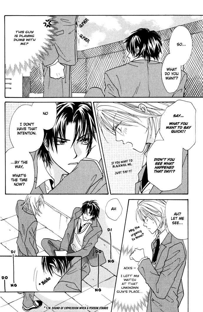 Othello (Yaoi) Chapter 1.1 page 27 - Chapter 1.1 : Chapter 1
