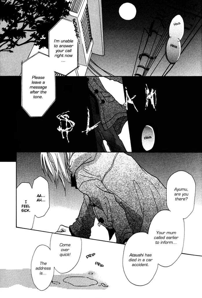 Othello (Yaoi) Chapter 1.1 page 9 - Chapter 1.1 : Chapter 1