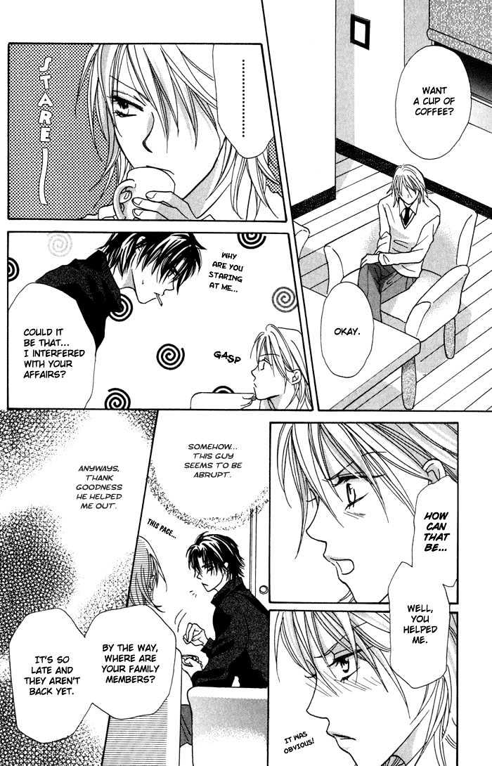 Othello (Yaoi) Chapter 1.2 page 12 - Chapter 1.2 : Chapter 1 - b