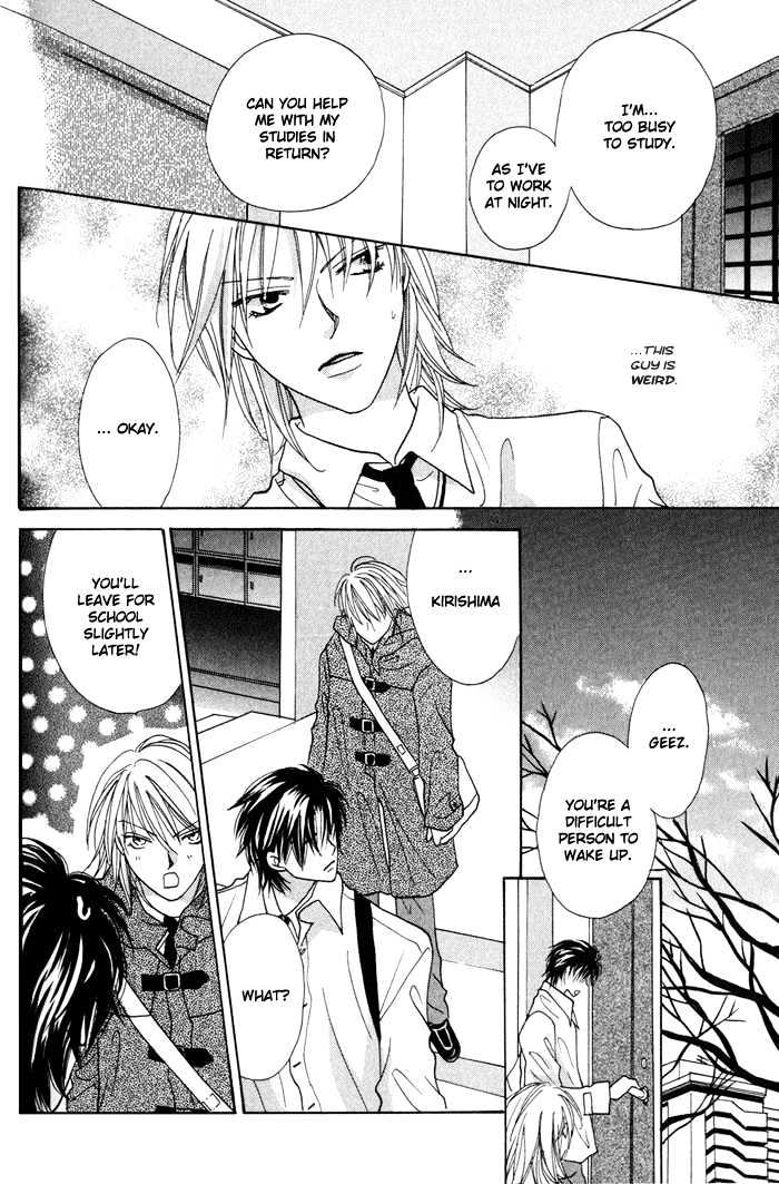 Othello (Yaoi) Chapter 1.2 page 16 - Chapter 1.2 : Chapter 1 - b