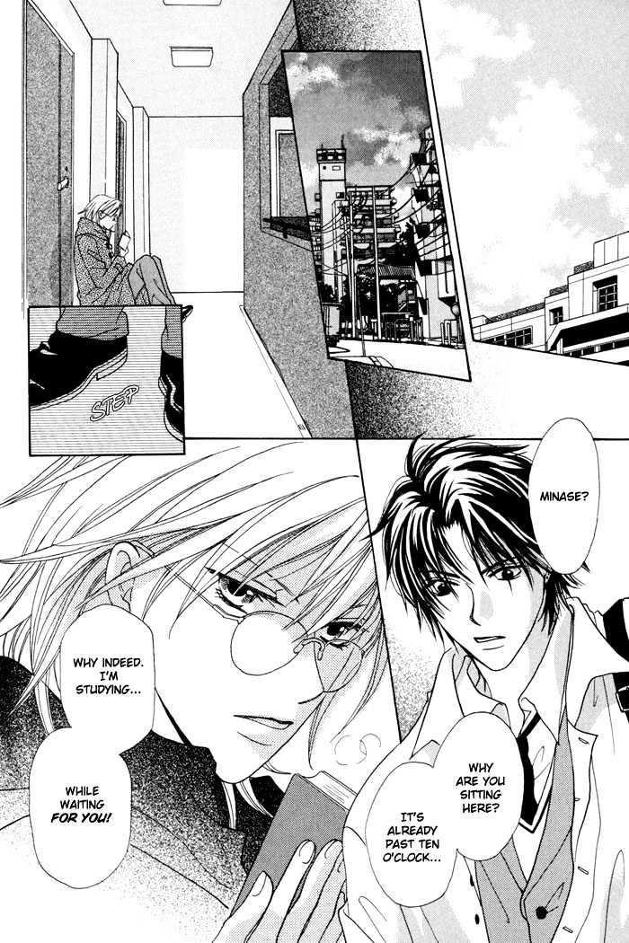 Othello (Yaoi) Chapter 1.2 page 18 - Chapter 1.2 : Chapter 1 - b