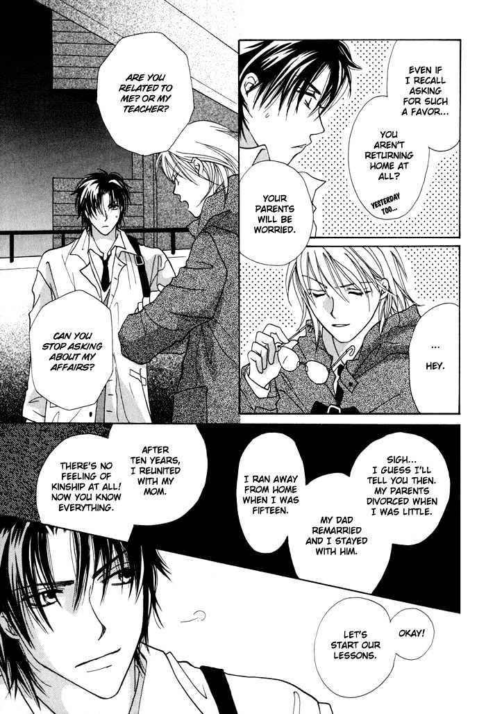 Othello (Yaoi) Chapter 1.2 page 19 - Chapter 1.2 : Chapter 1 - b