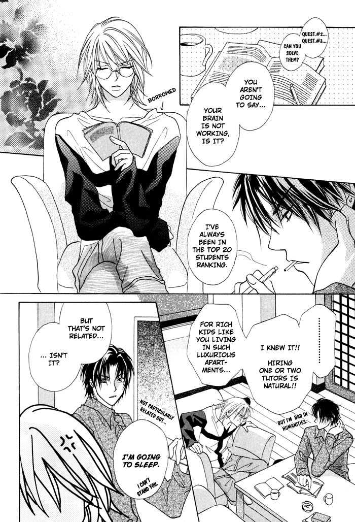 Othello (Yaoi) Chapter 1.2 page 20 - Chapter 1.2 : Chapter 1 - b