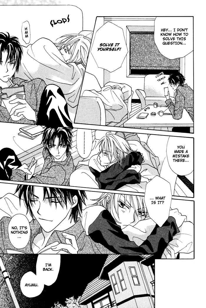Othello (Yaoi) Chapter 1.2 page 21 - Chapter 1.2 : Chapter 1 - b