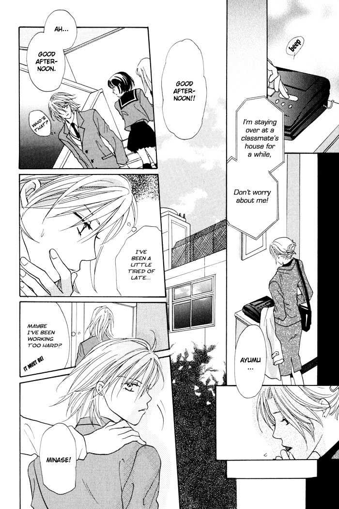 Othello (Yaoi) Chapter 1.2 page 22 - Chapter 1.2 : Chapter 1 - b