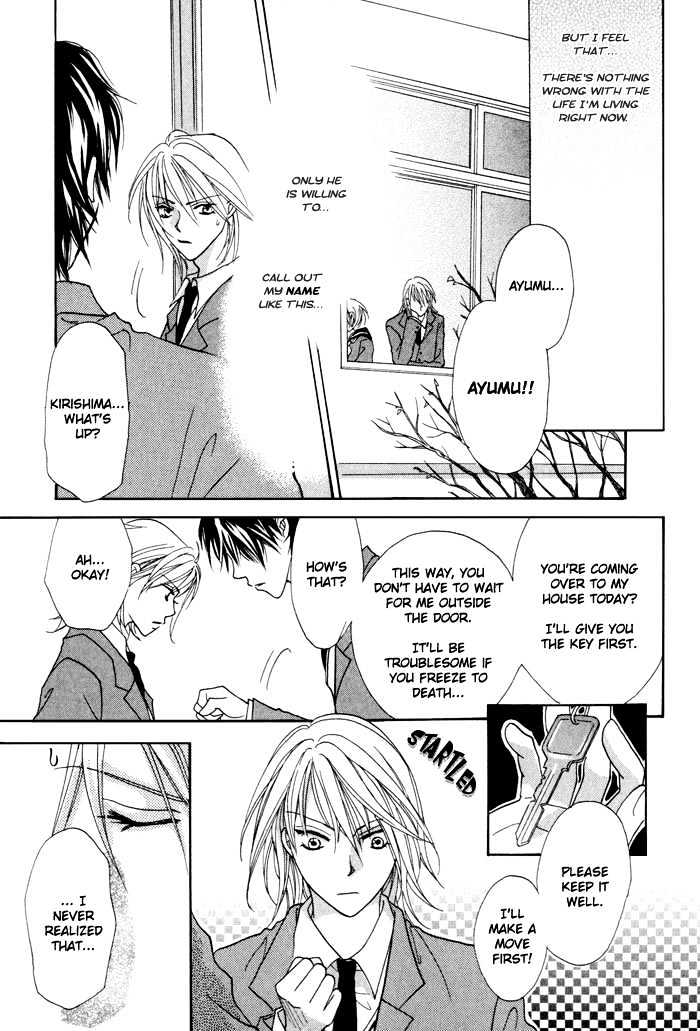 Othello (Yaoi) Chapter 1.2 page 25 - Chapter 1.2 : Chapter 1 - b
