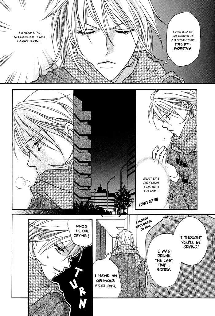 Othello (Yaoi) Chapter 1.2 page 26 - Chapter 1.2 : Chapter 1 - b