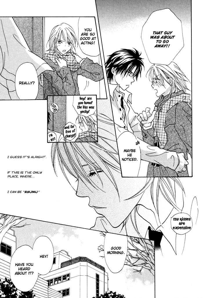 Othello (Yaoi) Chapter 1.2 page 29 - Chapter 1.2 : Chapter 1 - b