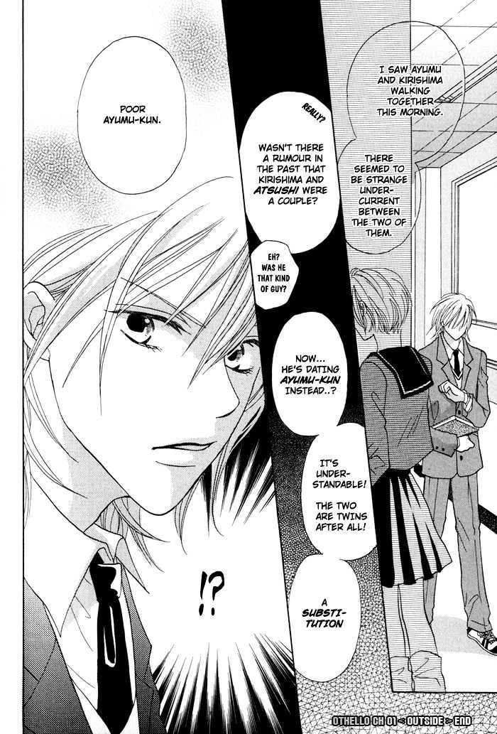 Othello (Yaoi) Chapter 1.2 page 30 - Chapter 1.2 : Chapter 1 - b
