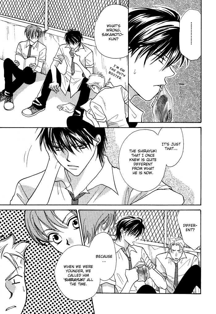 Othello (Yaoi) Chapter 3 page 10 - Chapter 3 : Snow White in Summer
