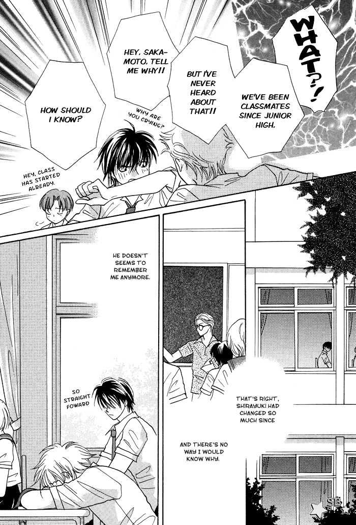 Othello (Yaoi) Chapter 3 page 11 - Chapter 3 : Snow White in Summer
