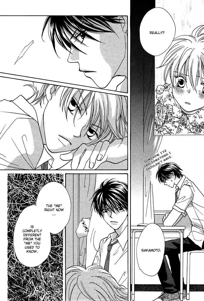 Othello (Yaoi) Chapter 3 page 13 - Chapter 3 : Snow White in Summer